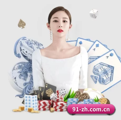 ag棋牌网址 APP 界面
