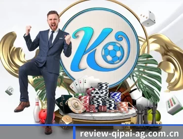 ag棋牌娱乐平台 APP 深度功能